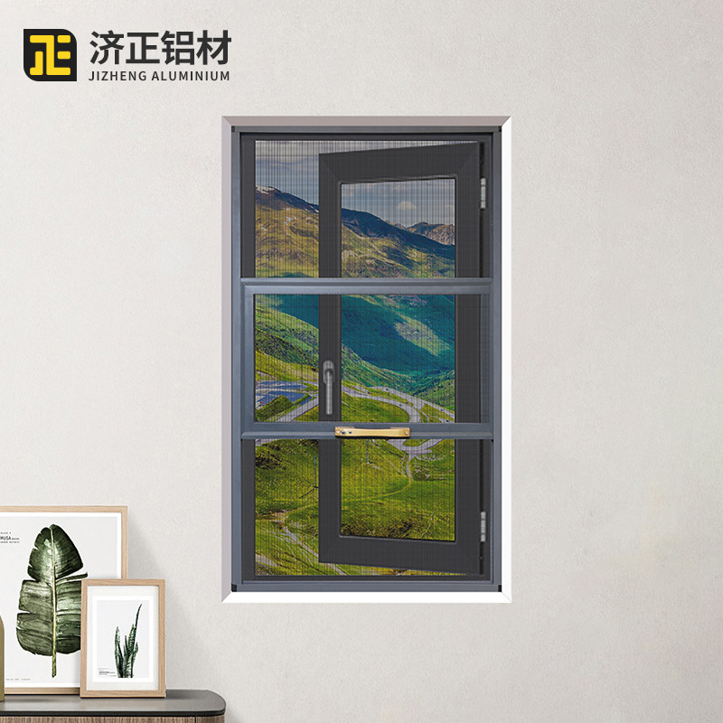 汕尾沙门